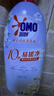 奥妙【新一代酵素内衣洗衣液】10s去血渍杀菌抑味去除HPV小苍兰750G*2 实拍图