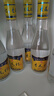 杏花村 53度金标杏花村450mL*3瓶+黄盖玻汾53度475mL*3瓶 中转箱 实拍图