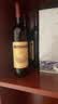 长城特酿3解百纳干红葡萄酒 750ml*6瓶整箱装红酒热门商品 实拍图