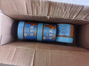 觅趣熊海盐颗粒花生酱200g 配料干净 0蔗糖0添加抹面包拌面烘焙蘸酱轻食 实拍图