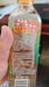 可口可乐淳茶舍冷萃玉露绿茶480ml*12 日式蒸青 鲜爽回甘【临期清仓】 实拍图