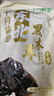 十月稻田 东北黑木耳 500g 干木耳 黑龙江东宁特产 肉厚无根 火锅煲汤炒菜 实拍图