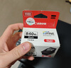 佳能（Canon）PG-840XL 大容量黑色墨盒(适用MX538/MG3680/MG3580/TS5180) 实拍图