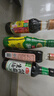 海天 礼盒系列 简盐生抽+金标生抽+蚝油520g+醋450ml 省心拍礼盒 实拍图