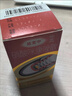 达克宁盐酸特比萘芬喷雾剂60ml+硝酸咪康唑乳膏软膏20g+硝酸咪康唑散粉40g脚气药止痒脱皮烂脚丫真菌感染自营 实拍图