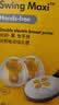 美德乐（Medela）吸奶器电动双边吸乳器便携式免手扶无痛按摩丝韵翼 蓝牙智能 实拍图