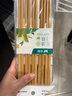 双枪天然竹筷子 无漆无蜡家用竹筷餐具套装10双装招财进宝升级款 实拍图