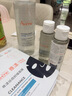 雅漾（Avene）恒润柔肤保湿水400ML 敏肌补水舒缓大保水爽肤水湿敷男女 价同618 实拍图