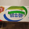 伊利【新鲜日期】纯牛奶苗条装 200ml*24盒 优质乳蛋白 礼盒装 实拍图