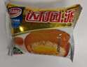 达利园注心蛋黄派1350g休闲零食早餐解馋点心面包（新老包装随机发货） 实拍图