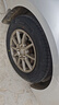 双星汽车轮胎 195/65R15 91H MAXIMUM-eh 适配卡罗拉/科沃兹/宝来 实拍图