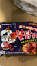 三养（SAMYANG）火鸡面三养芝士联盟方便面725g(145g*5) 泡面拌面早餐宵夜速食 实拍图