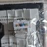 领普科技E3 Pro配套开关插座 一位六类电脑网络插座 86型暗装插座 白色 实拍图