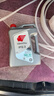 出光/IDEMITSU 全合成机油IFG3 5W-30 4L SP GF-6A 养车保养 实拍图