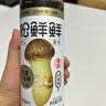 松鲜鲜松茸调味料100g+金标松茸鲜酱油490mL【0添加】炒菜煲汤 实拍图
