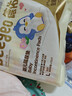 嘉宝（GERBER）【新升级】番茄牛肉谷物高铁米粉果蔬类婴幼儿辅食米糊6月龄+250g 实拍图