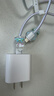 Apple/苹果 20W type-c充电器 苹果usb-c充电器原装手机快充头 旗舰店苹果iphone17/16/15promax充电器 实拍图