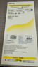 倍思金标康宁膜【AR抗反射】适用iPhone17/16Pro钢化膜苹果17/16Pro手机膜钢化膜全覆盖防摔指纹保护膜 实拍图