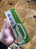 云山半 荞麦挂面200g*12袋 0脂黑麦面条 代餐速食主食粗粮杂粮 实拍图