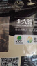 十月稻田 东北黑木耳 100g 肉厚无根 干木耳 黑龙江东宁特产 火锅煲汤凉拌 实拍图
