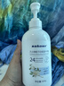 sakose凡士林栀子花沁润护手霜500g 四季用保湿滋润清爽不油腻防干裂 实拍图