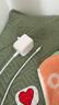 Apple/苹果 40W type-c快充充电器 苹果usb-c原装充电头 旗舰店新款苹果iphone17/16/15promax充电器 实拍图