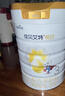 佳贝艾特（Kabrita）新悦白婴幼儿配方羊奶粉 3段(1-3岁)800克 天然A2蛋白 实拍图