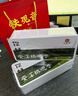 印象堂安溪特级2026铁观音参赛512g2罐茶叶礼盒装送人乌龙茶非遗端午 实拍图