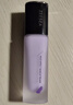 ZEESEA滋色隔离霜持妆打底遮瑕三合一提亮妆前乳素颜霜姿色 紫色30g礼物 实拍图