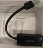 绿联 USB3.0转网口千兆有线网卡转RJ45网线转接头接口转换器 适用苹果华为小米笔记本电脑外置扩展坞 实拍图
