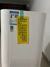 米家小米空气净化器5S【缓解花粉过敏】家用除甲醛除菌除过敏AC-M24-SC 实拍图