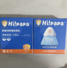 海龟爸爸春夏季多维光护防晒精华乳小光盾儿童防晒乳5g 实拍图