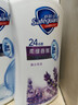 舒肤佳健康净护沐浴露 650g*4(纯白+柠檬+薰衣草+樱花)  新旧包装随机 实拍图
