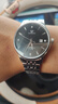 天王（TIAN WANG）手表男士自动机械 生日礼物昆仑系列男表黑色GS5876S.D.S1.B-1 实拍图