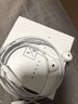 Apple/苹果 EarPods 闪电/Lightning有线耳机 苹果耳机有线耳机原装耳机 适用闪电接口的手机平板 实拍图
