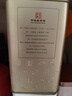 张一元茉莉花茶叶毛尖浓香型新春茶老北京伴手礼品口粮茶特种200g礼盒装 实拍图