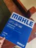 马勒（MAHLE）带炭PM2.5空调滤芯LAK1282(新科鲁兹迈锐宝XL昂科威英朗探界者XT5 实拍图