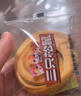 三只松鼠手撕面包1kg*2箱 早餐面包营养饱腹代餐酵母小面包糕点母亲节 实拍图