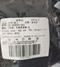 俞兆林2件小吊带背心女打底抹胸外穿一字肩裹胸美背内搭带胸垫内衣春夏 实拍图