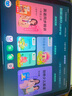 步步高学习机X6【全国补贴500元】AI学习机全年龄段 11.6英寸护眼屏 学习平板电脑幼小衔接启蒙 6+256G 晒单实拍图