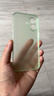 第一卫DIVI第一卫 DIVI适用苹果17手机壳iphone17保护套镜头全包超薄防摔磨砂半透明防摔高端磁吸壳绿 实拍图