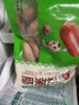 安井亲亲肠 300g/包 火锅丸子烧烤丸料 空气炸锅麻辣烫关东煮食材 实拍图