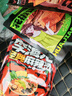 兆辉花椒锅巴108g*3袋混合味 办公室麻辣解馋小零食网红小吃膨化食品 实拍图