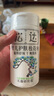 松达松花粉爽身粉婴儿痱子粉非玉米粉无滑石粉护臀舒爽腌脖子52g 实拍图