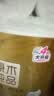 清风有芯卷纸 原木金装4层130克*27卷 卫生纸 纸巾整箱 厕纸 卷筒纸 实拍图