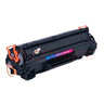 【京东快递】适用惠普打印机硒鼓P1108 M126a M126nw M1136 P1007 搓纸轮 cc388a硒鼓 实拍图