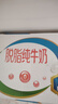 伊利【新鲜日期】脱脂纯牛奶 250ml*24盒 脱脂好营养 礼盒装 实拍图
