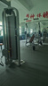 阿迪达斯（adidas）男士沐浴露洗发水洗面奶三效合一 源动600ml 促进新陈代谢 实拍图