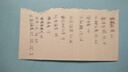 【露营灯】创意复古手提小夜灯网红迷你氛围小马灯桌面摆拍油灯 复古手提小夜灯【黑色1个】 实拍图