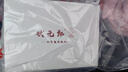 状元郎A6Pro学习机九门课程同步家教机英语智能点读机平板电脑小学初中到高中双系统家长管控双8+8G+256G 实拍图